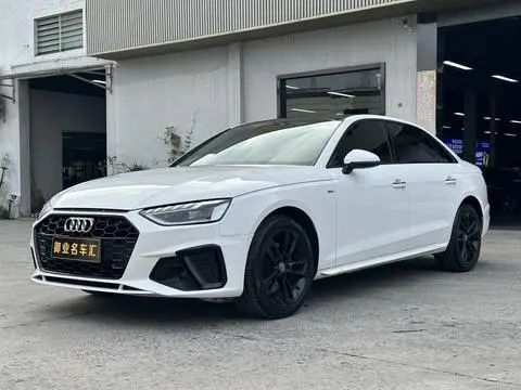 Audi A4L 2020