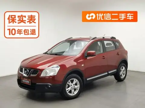 Nissan 逍客 2012