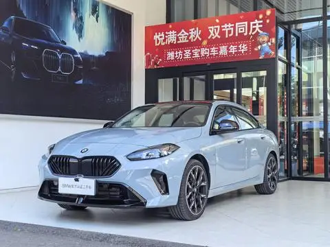BMW 2 Series 2025