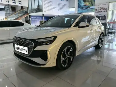 Audi Q4 e-tron 2023