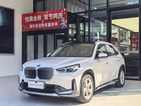 BMW iX1 2025