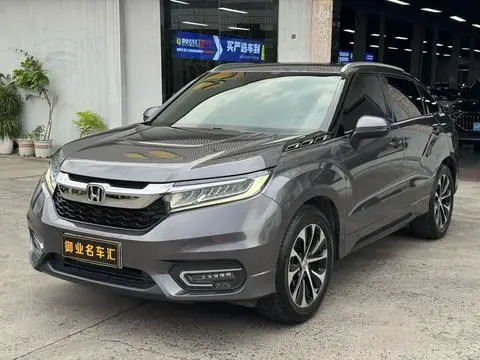 Honda 冠道 2017