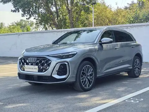 Audi Q5L 2026