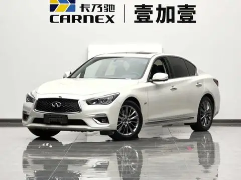 Infiniti Q50L 2021