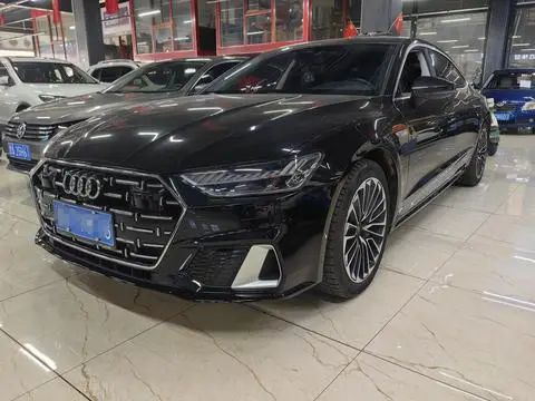 Audi A7L 2024
