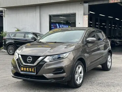 Nissan 逍客 2023