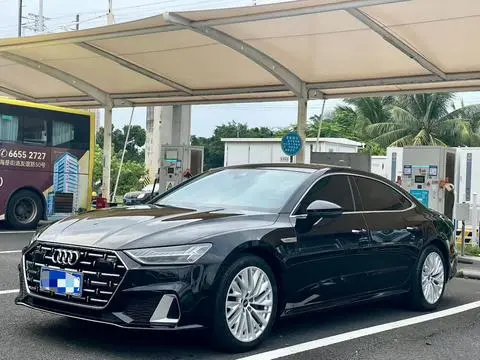 Audi A7L 2024