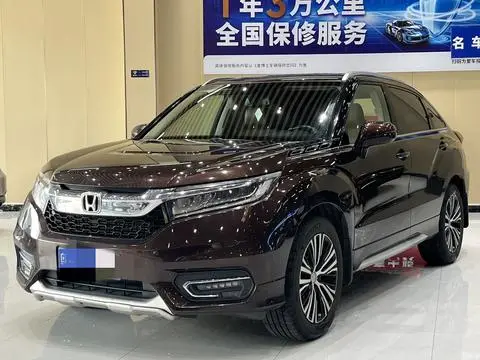 Honda 冠道 2017