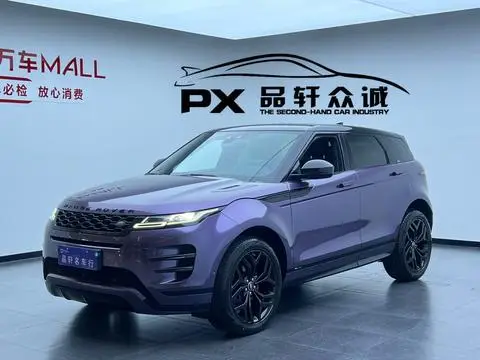 Land Rover Range Rover Evoque 2021