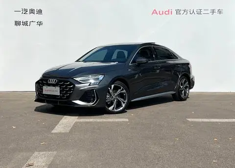 Audi A3 2026