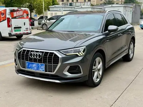 Audi Q3 2020