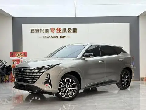 Changan UNI-Z PHEV 2024