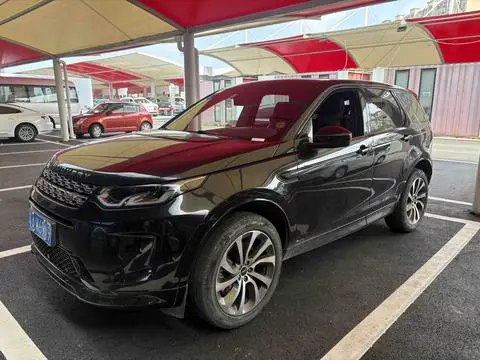 Land Rover 发现运动 2020