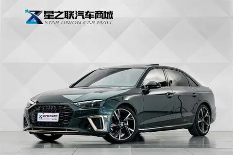 Audi A4L 2024