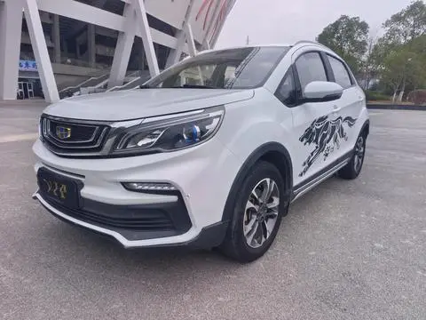 Geely 远景X3 2020