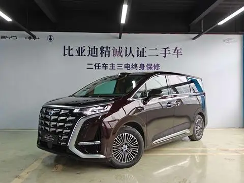 Denza D9 EV 2026