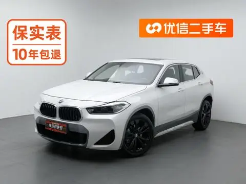 BMW X2 2020