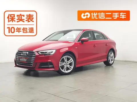 Audi A3 2020