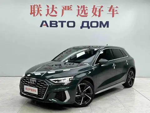 Audi A3 2023