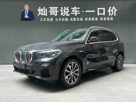 BMW X5 2021
