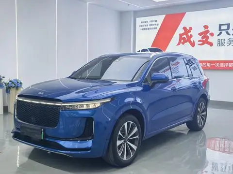 Li ONE 2020