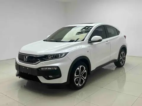 Honda XR-V 2017