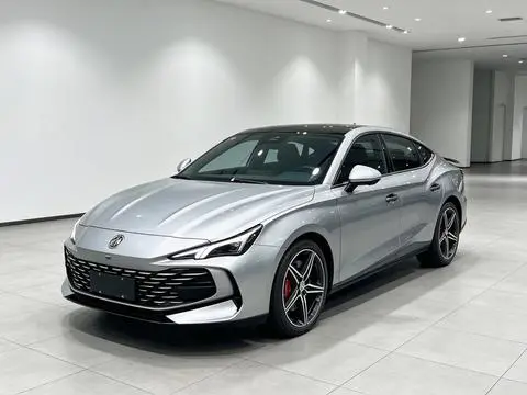 MG 7 2023