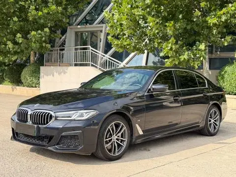 BMW 5 Series PHEV 2021
