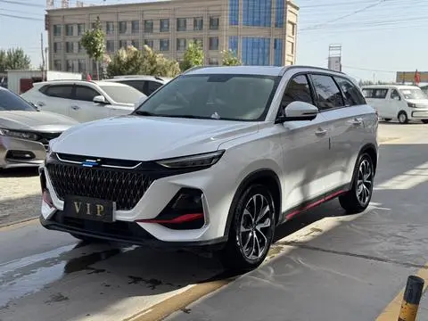 Oshan X7 PLUS 2023