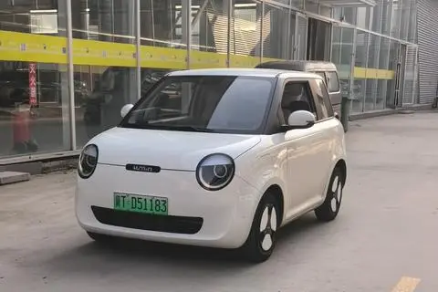 Changan Lumin 2024