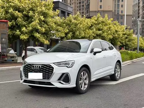Audi Q3 Sportback 2020