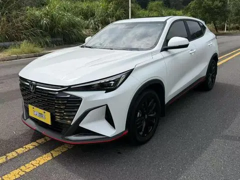 Changan X5 PLUS 2026