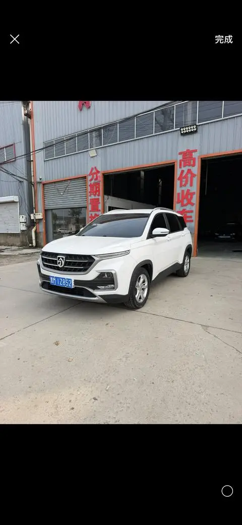 Baojun 530 2019