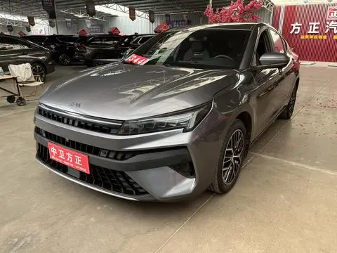 JAC (Sihao) 江淮A5 PLUS 2023