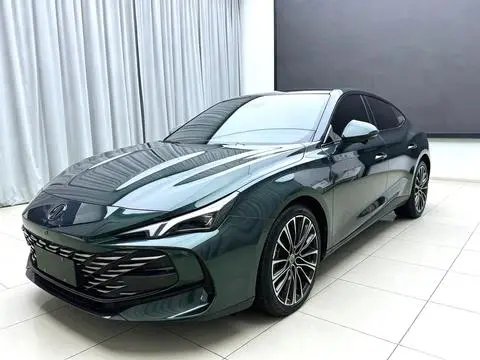 MG 7 2023
