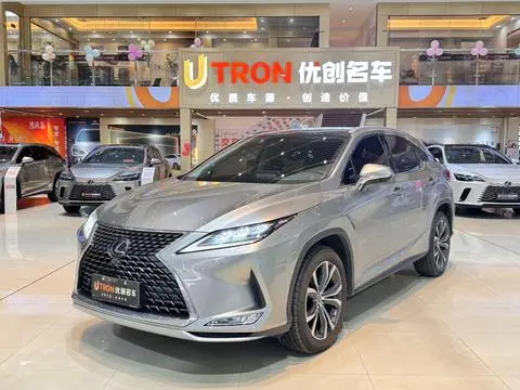Lexus RX 2020