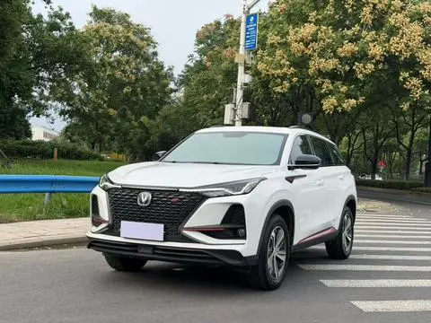 Changan CS75 PLUS 2020 — фото 1