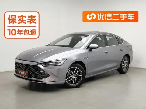 BYD 秦PLUS DM 2021