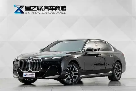 BMW 7 Series 2026