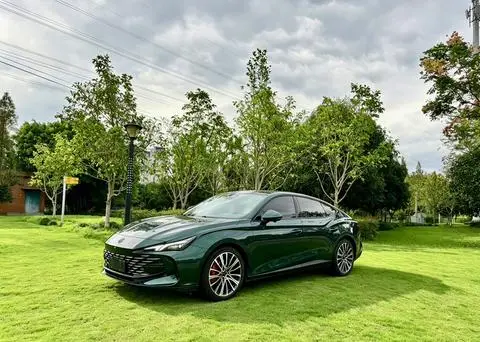 MG 7 2023