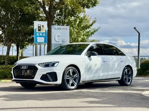 Audi A4L 2022