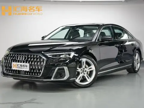 Audi A8 2023