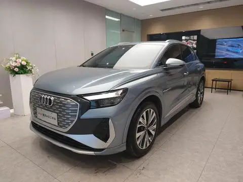 Audi Q4 e-tron 2023