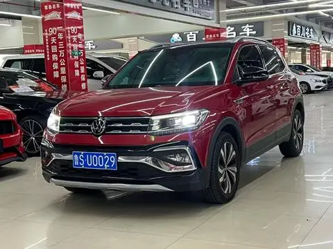 Volkswagen 途铠 2020