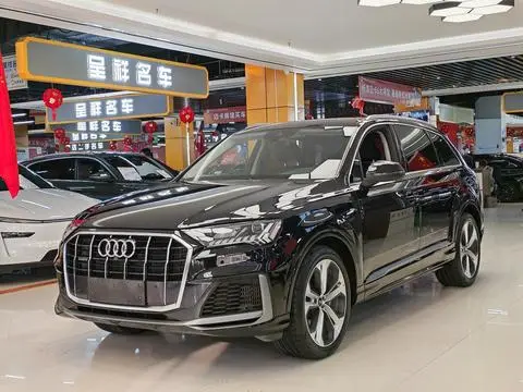 Audi Q7 2021