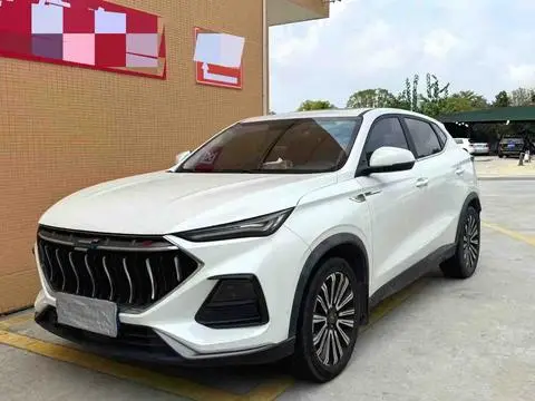 Oshan X5 2021