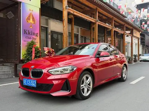 BMW 1 Series 2020