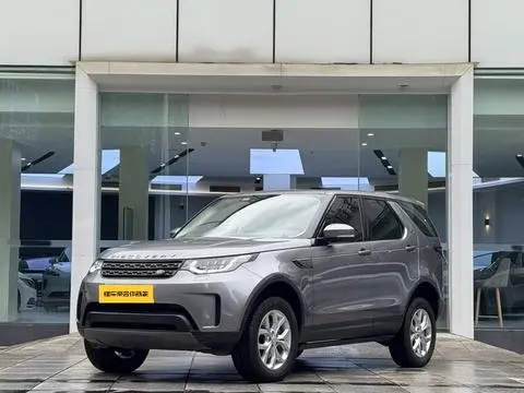 Land Rover 发现 2020