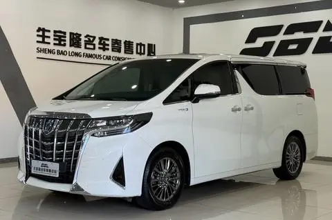 Toyota 埃尔法 2020