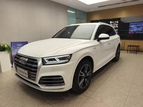 Audi Q5L 2020